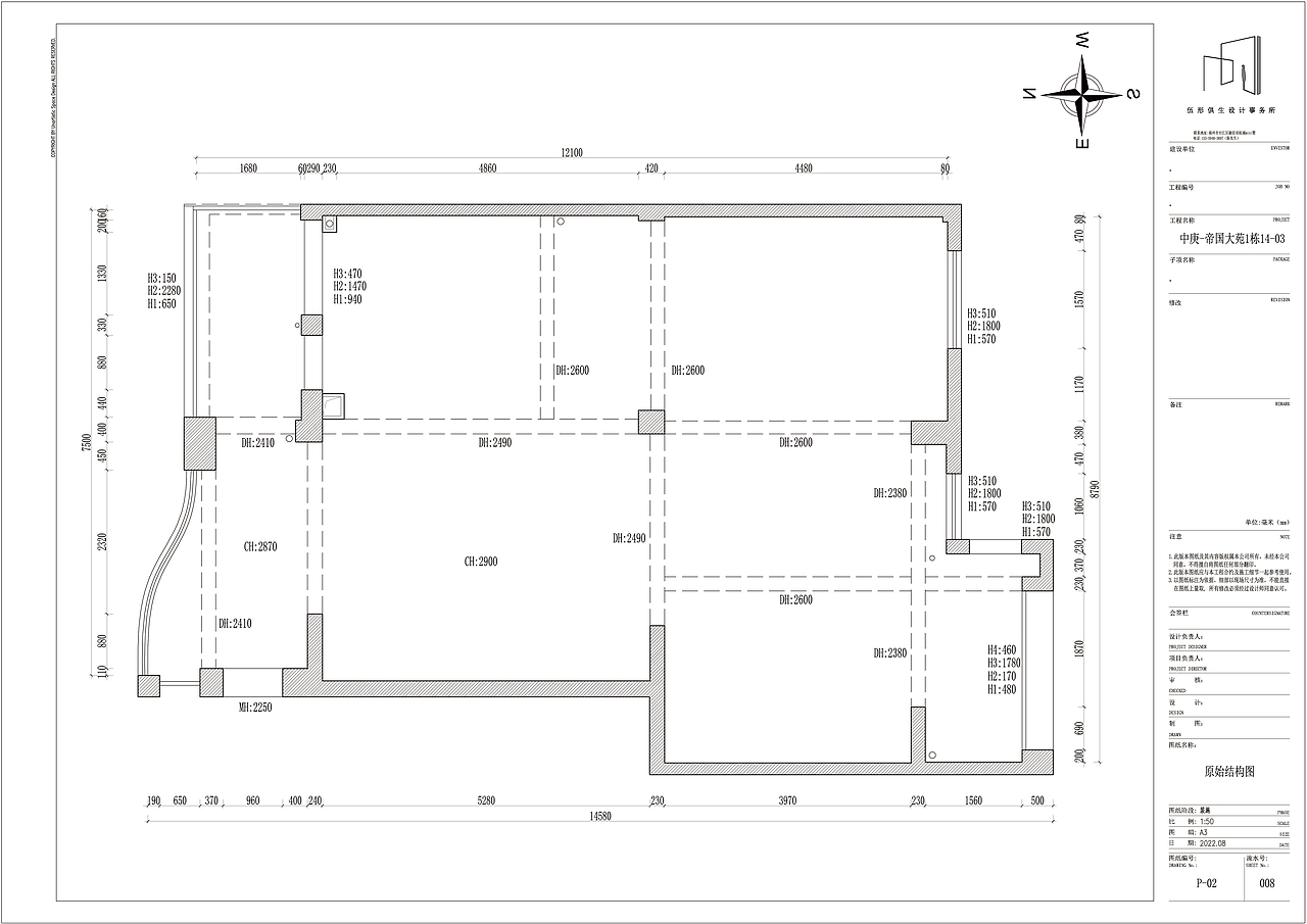 最近的设计项目平面方案及效果图方案