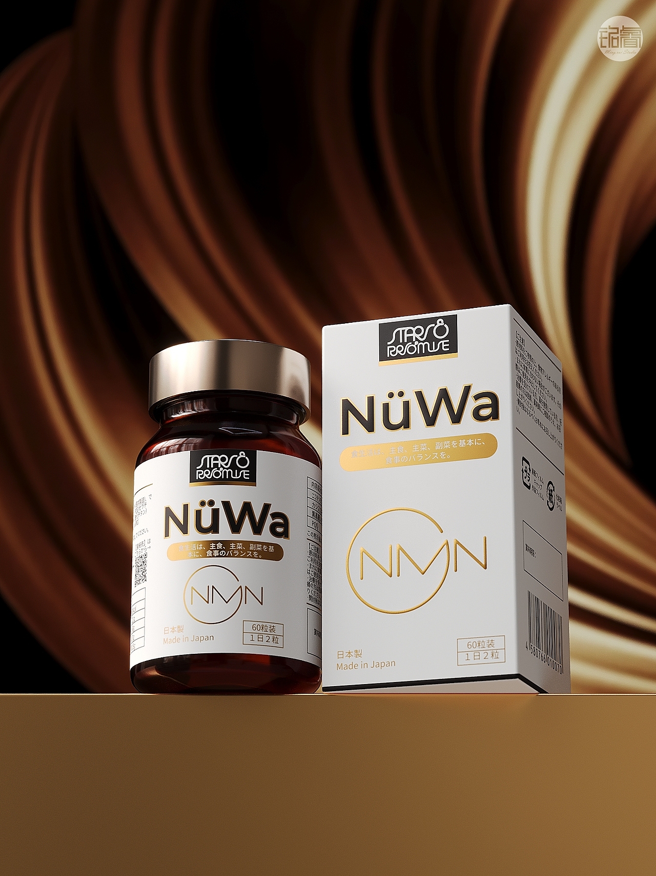 NMN保健品NUWA PQQ胶囊包装设计©刘益铭原创作品（图ZMzY5NzYyNjQ4） - 包装 - 站酷设计师刘益铭原创素材 - 站酷ZCOOL