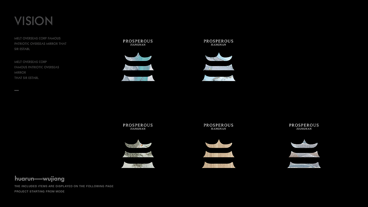 吴江华润提案(苏州盛家厍)|新江南视觉体系