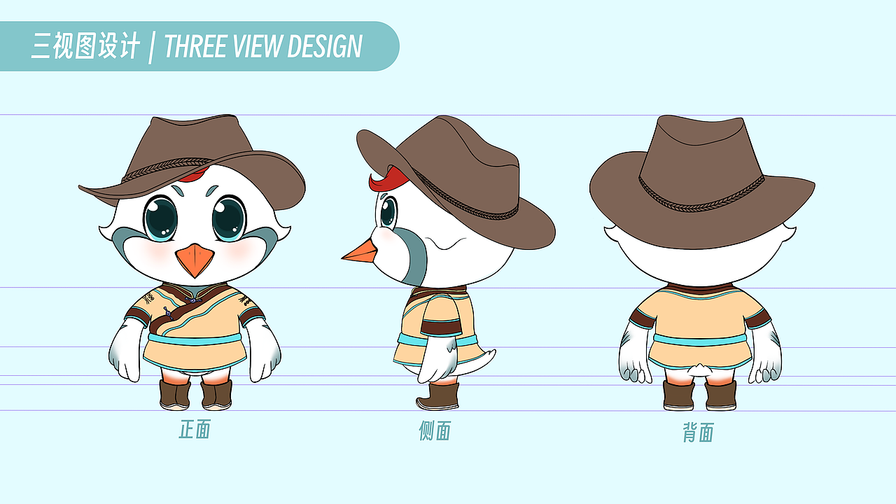 飞鹤IP形象升级