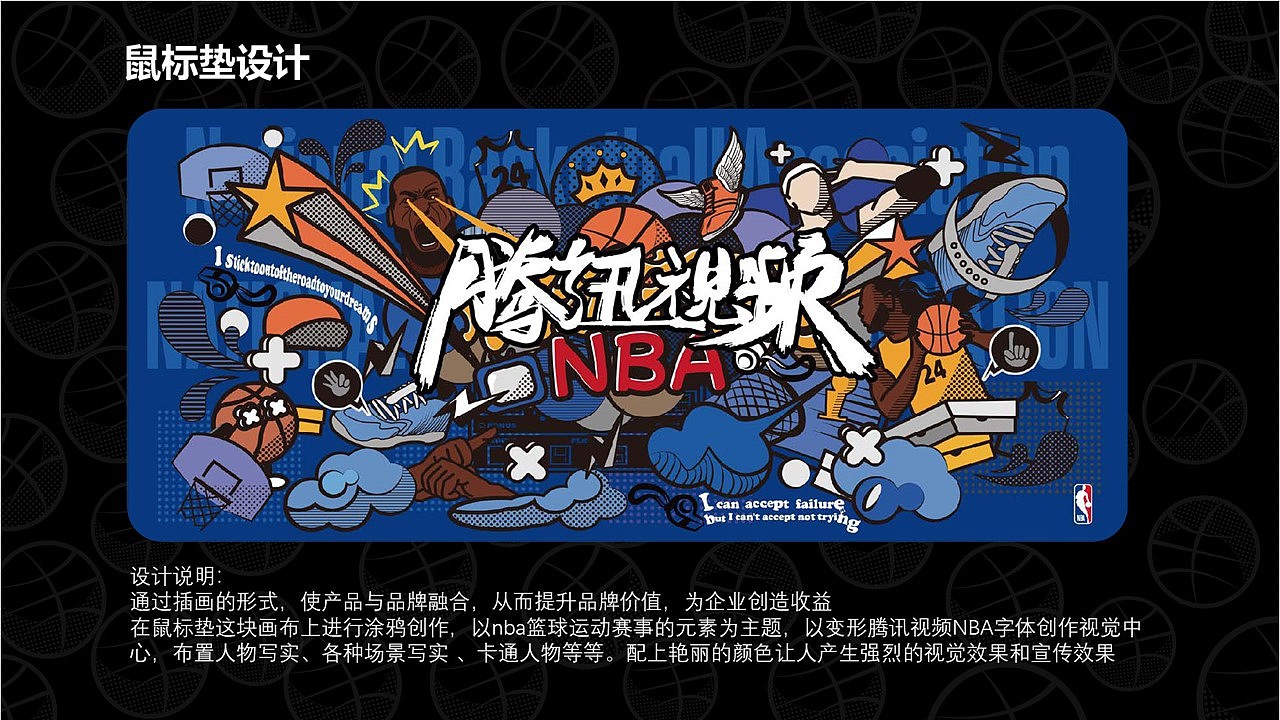 2022-2023设计师-发条陈作品集（下）