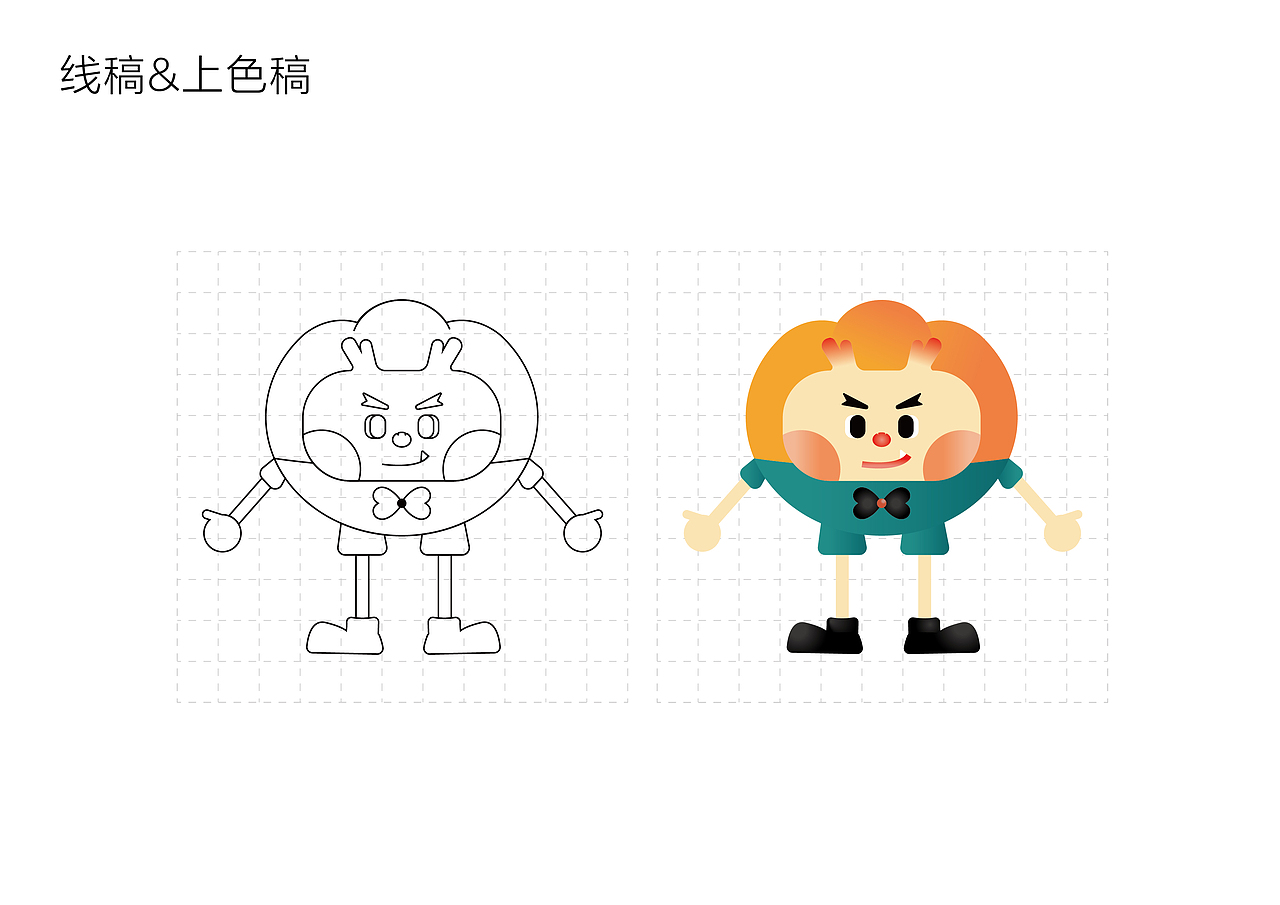 廊小宝IP形象DESIGN.2（可修改授权）