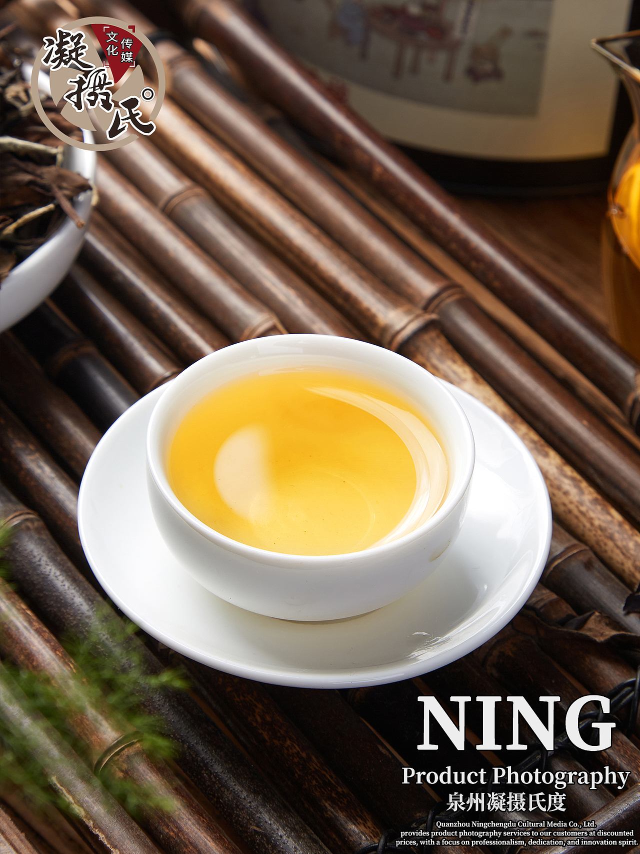 老白茶摄影 | 营造氛围感丨让茶叶说出故事（图ZMzY1NzgzMzQ0） - 产品摄影 - 站酷设计师凝摄氏度传媒原创素材 - 站酷ZCOOL