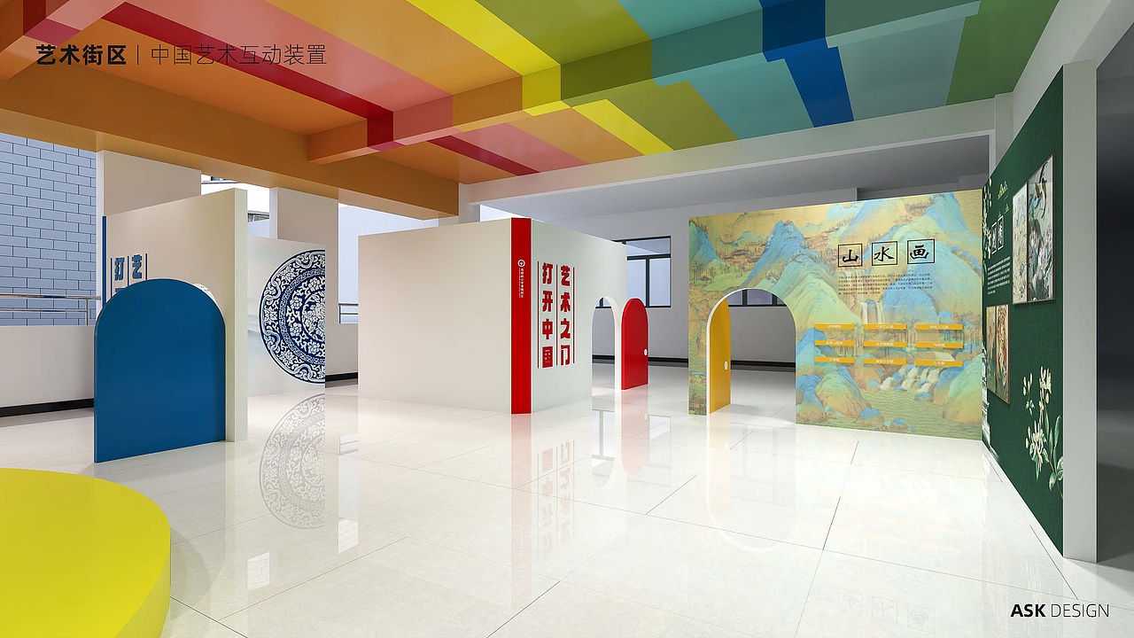 晋陵小学品牌及校园文化建设设计（图ZMzYwNTI4OTE2） - 品牌 - 站酷设计师唐赟原创素材 - 站酷ZCOOL
