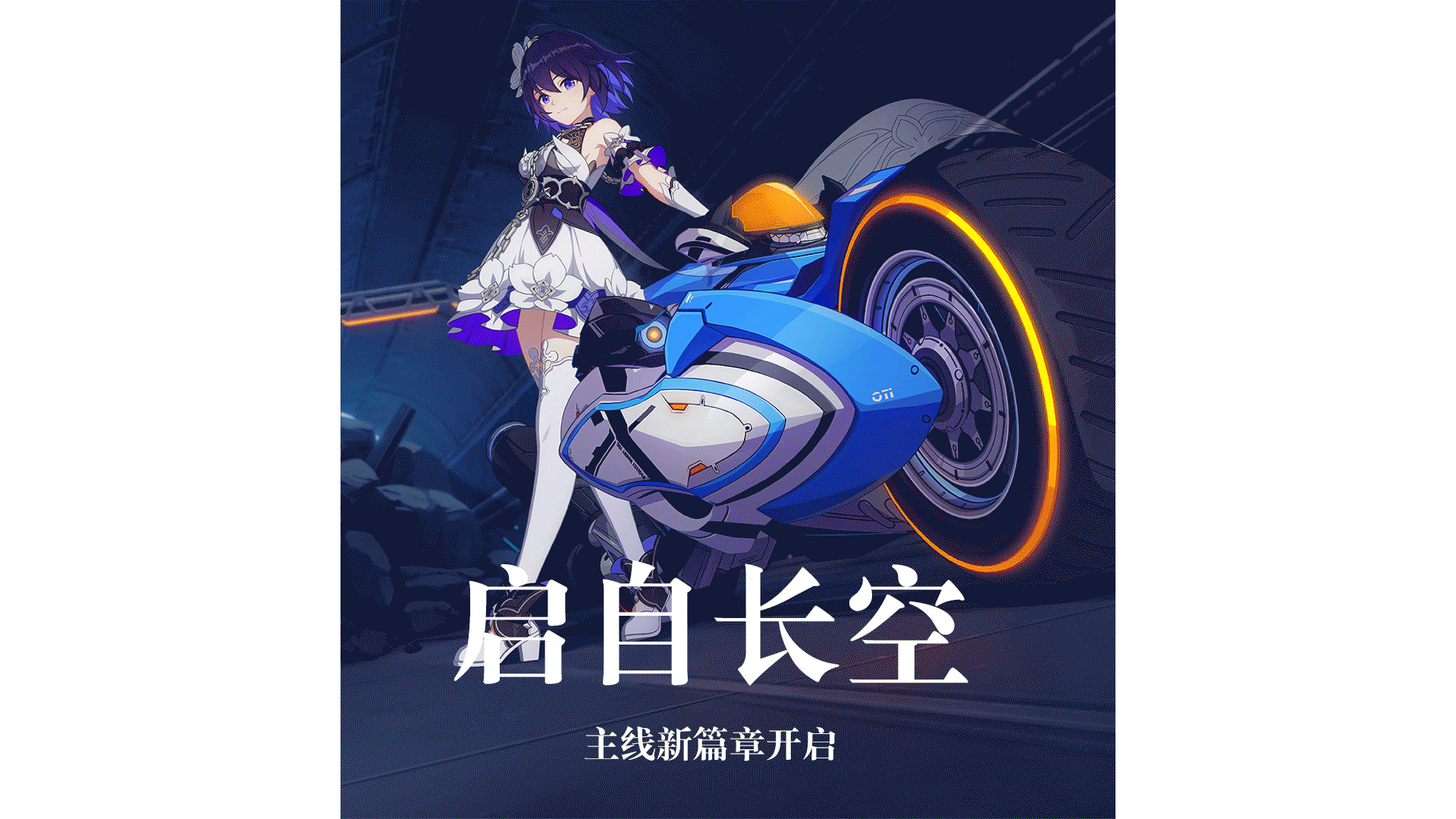 2023游戏视觉总结（图ZMzYyMTU0MzYw） - 游戏/娱乐 - 站酷设计师上将MA原创素材 - 站酷ZCOOL