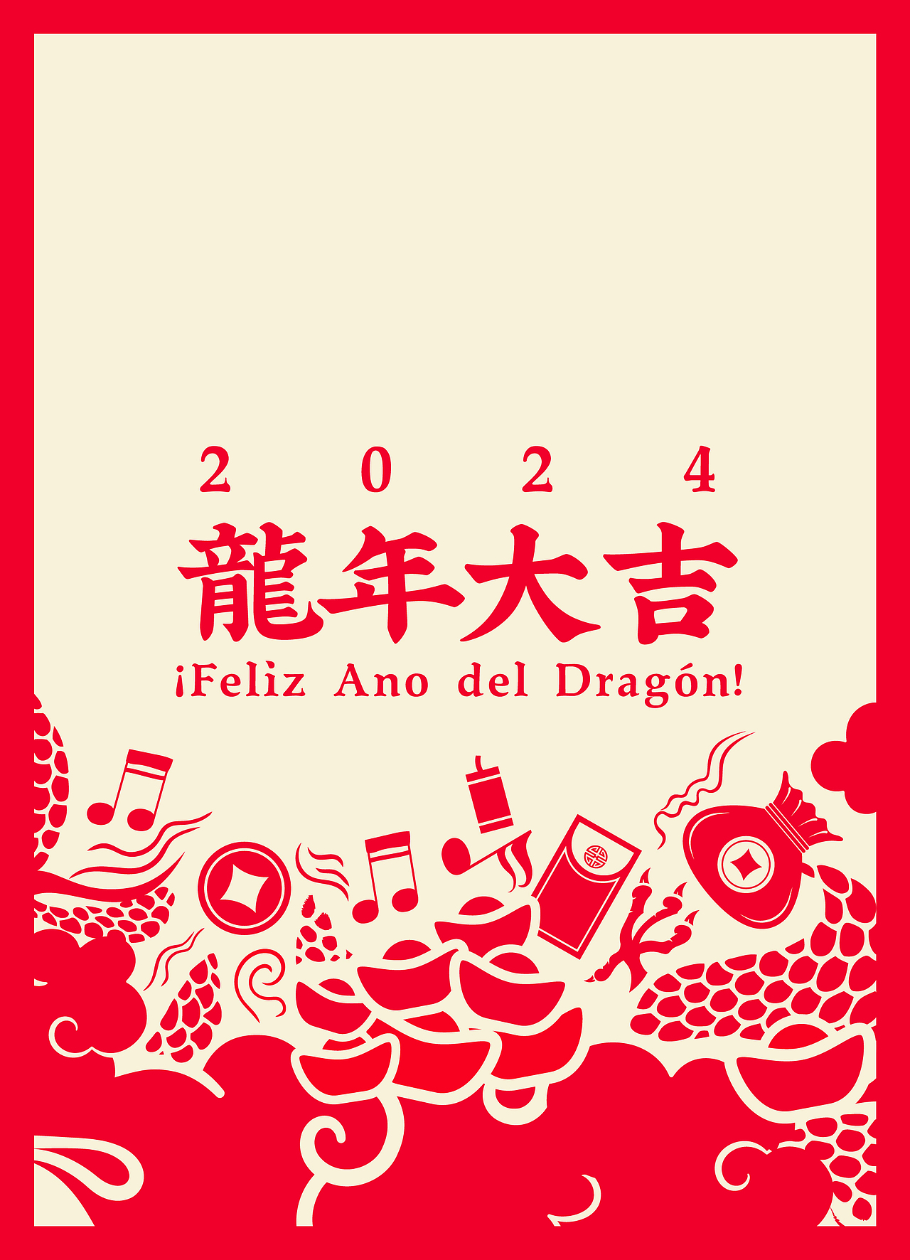 明信片款式1-背面