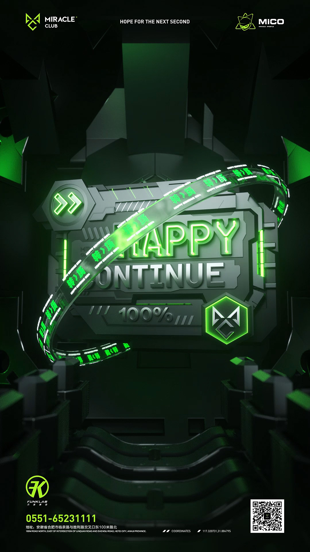 往期作品小视频2