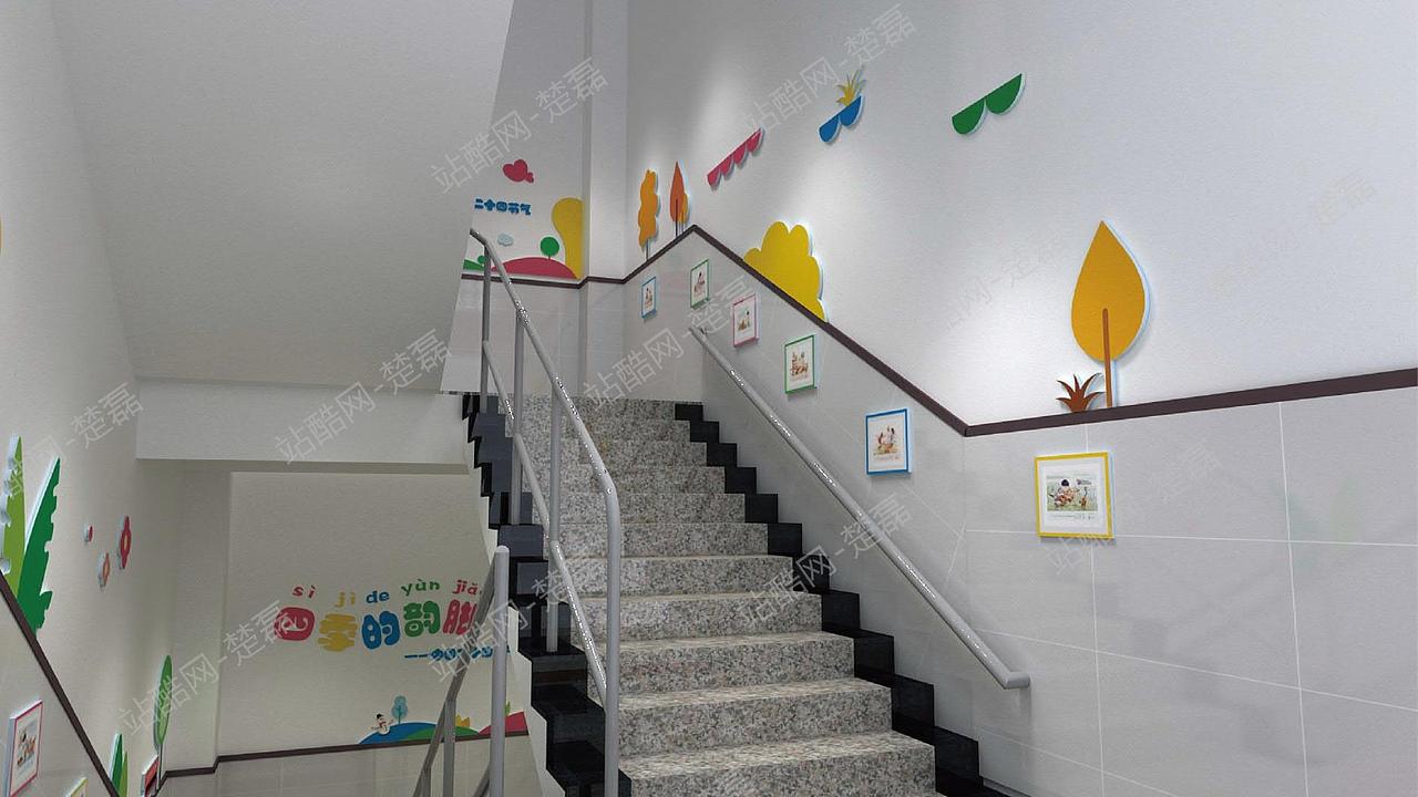 幼儿园品牌+文化建设全案