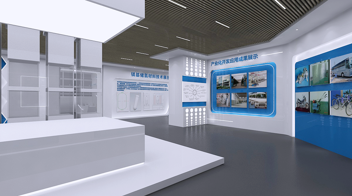 镁合金展厅科技风白蓝色
