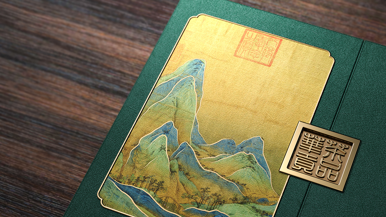 华茶贡品-福禄贡眉（图ZMzQ4MjU2MTI0） - 包装 - 站酷设计师无画创意原创素材 - 站酷ZCOOL