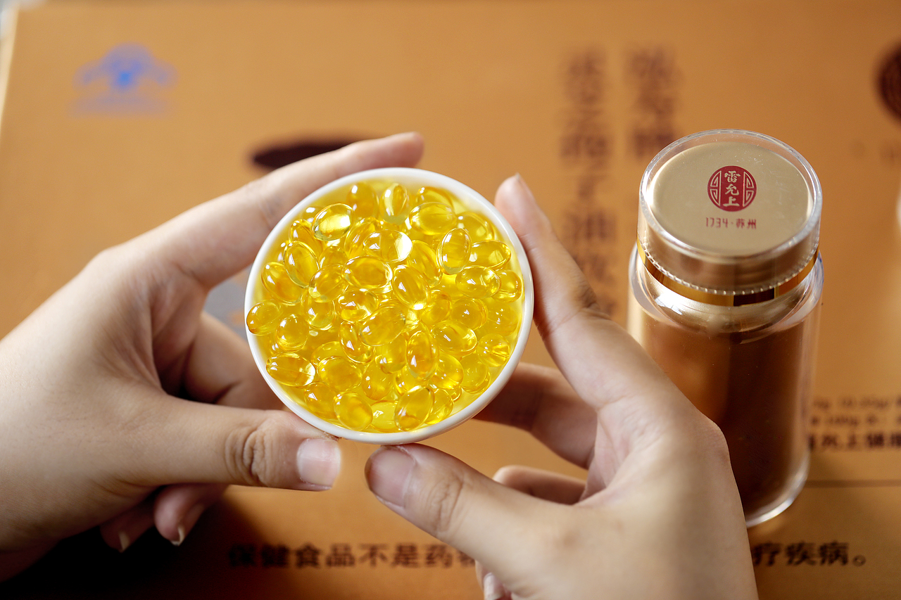 灵芝孢子油胶囊