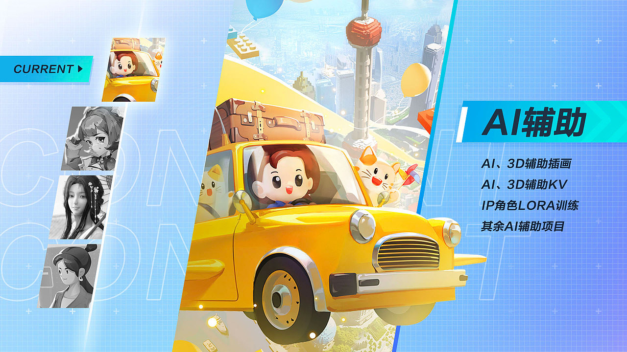 作品集（图ZMzY3MTMyOTA0） - 商业插画 - 站酷设计师酱油设计师原创素材 - 站酷ZCOOL