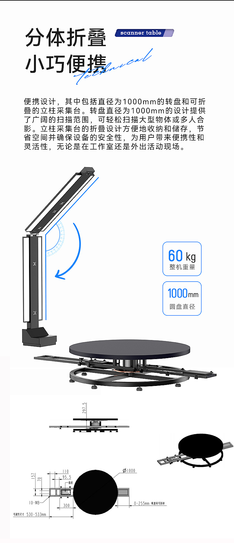 MARVEL 3d打印 images