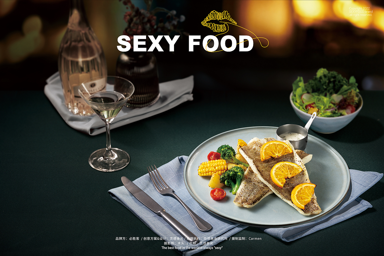 美食摄影 | 必胜客 × 性感美食研究所（图ZMzI0MDMxNTI0） - 美食摄影 - 站酷设计师春生生画原创素材 - 站酷ZCOOL