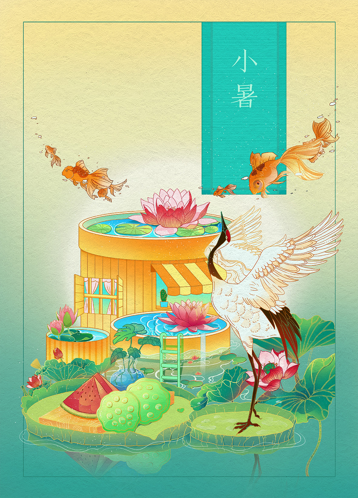 小暑（图ZMzY3MTE5NDAw） - 创作习作 - 站酷设计师backtobasic原创素材 - 站酷ZCOOL
