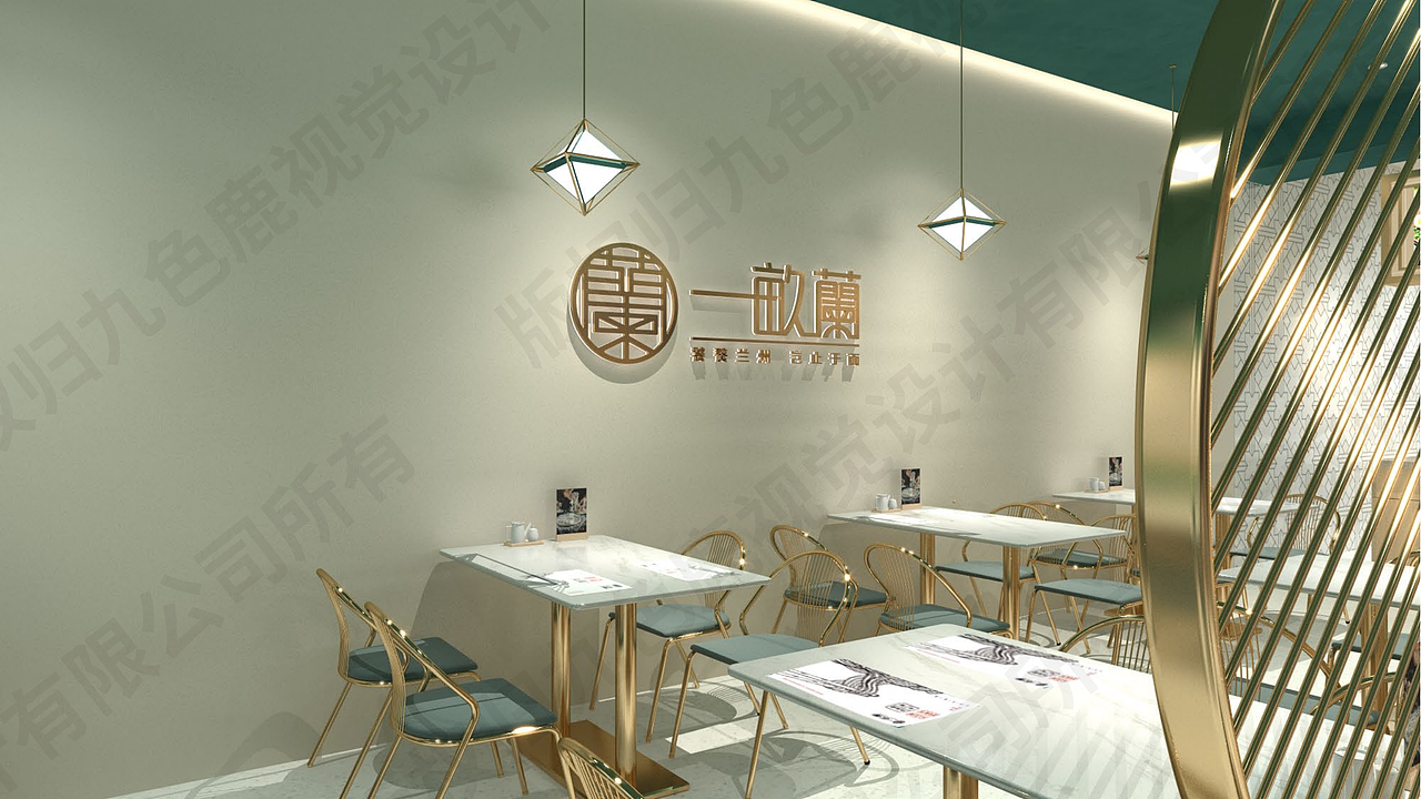 S-餐饮-一畝蘭-设计全案（图ZMzIxNDAzODUy） - 品牌 - 站酷设计师九色鹿品牌咨询原创素材 - 站酷ZCOOL