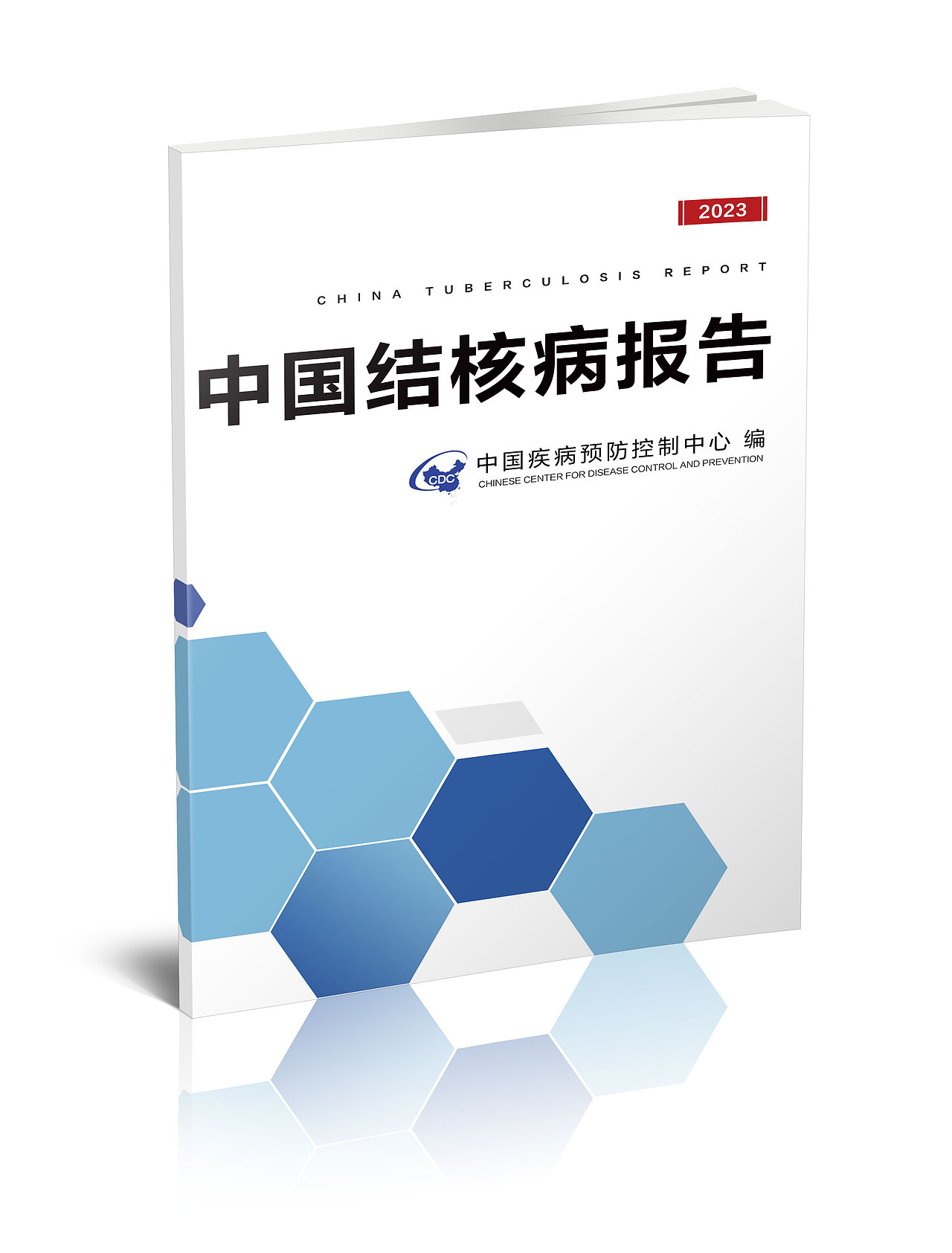 平面（图ZMzU1OTgwMzY0） - 宣传物料 - 站酷设计师07非晶体原创素材 - 站酷ZCOOL