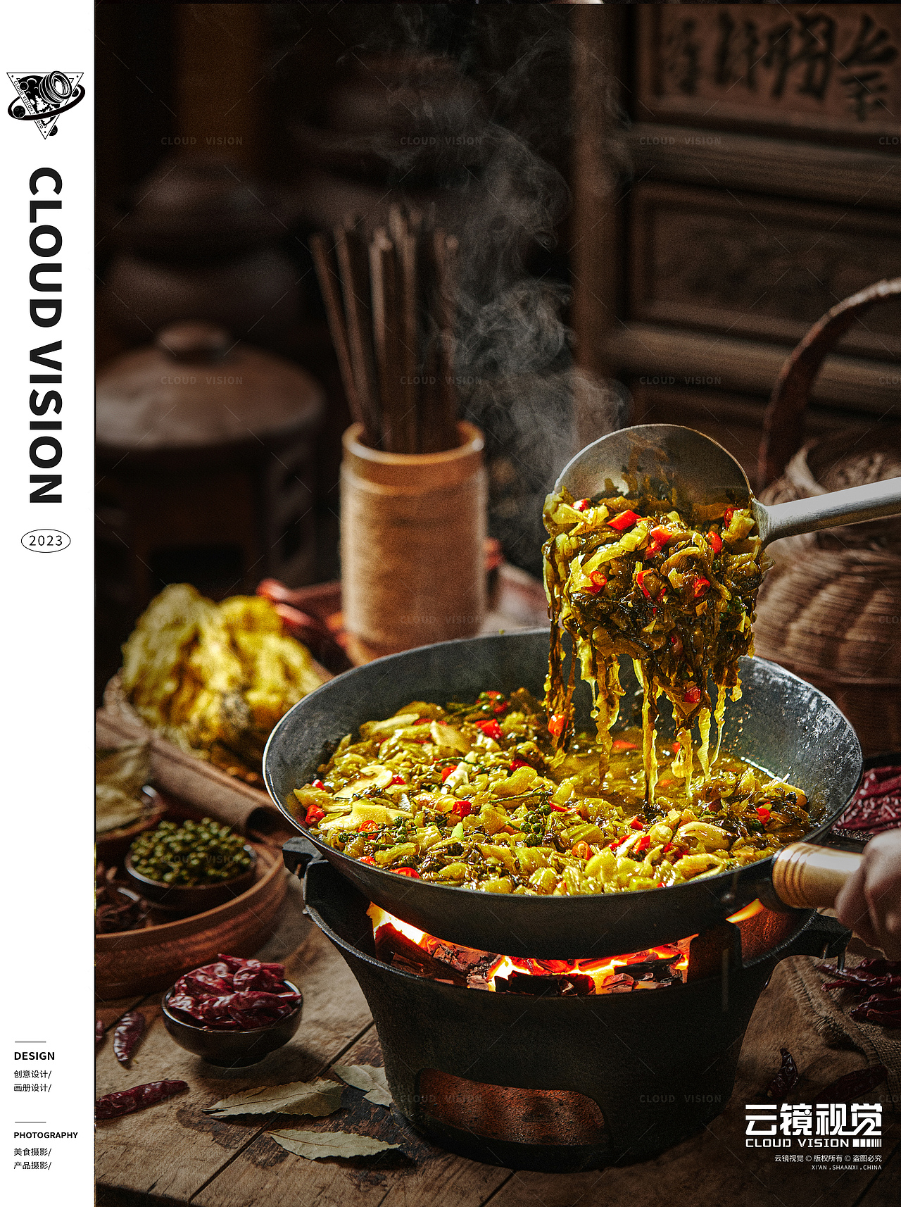 坛小平/市井火锅,满满烟火气