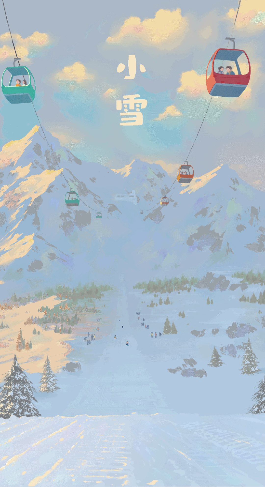 小明IP 24节气插画（图ZMjk3NzY2ODc2） - 商业插画 - 站酷设计师达芬嘻原创素材 - 站酷ZCOOL