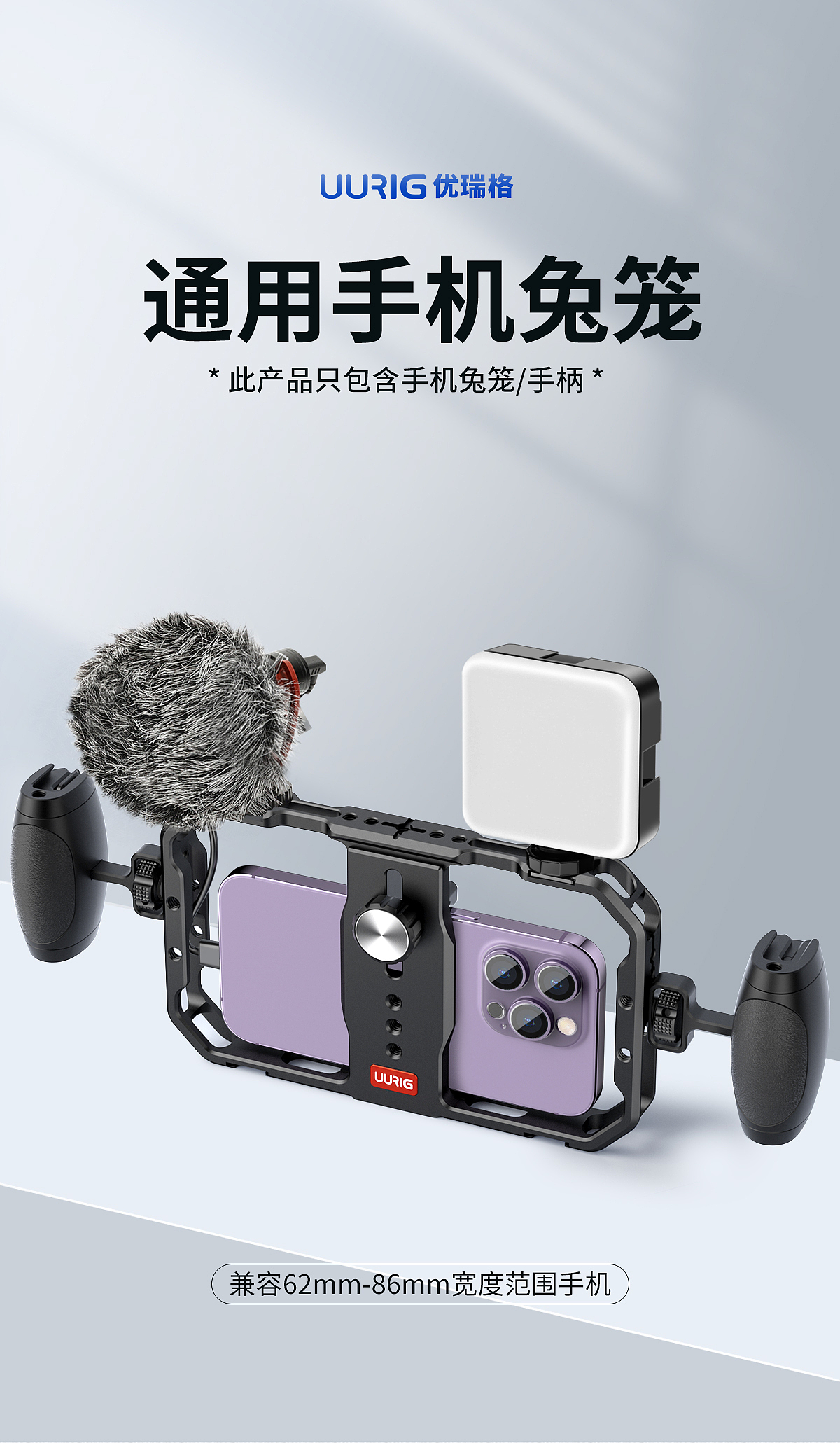 天猫主图（图ZMzM3NjAxMTg0） - 产品 - 站酷设计师心若在丶梦就在原创素材 - 站酷ZCOOL