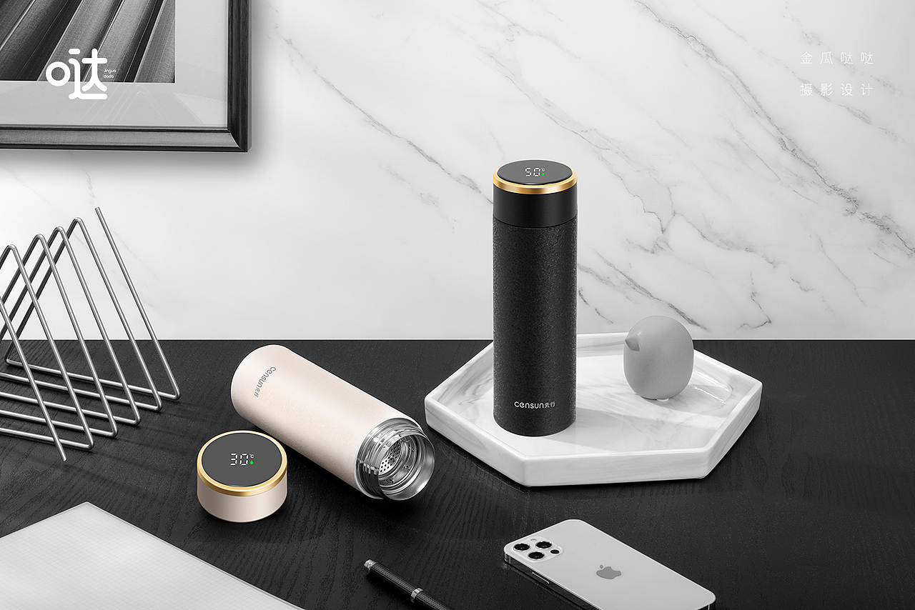 产品拍摄 | censun杯子