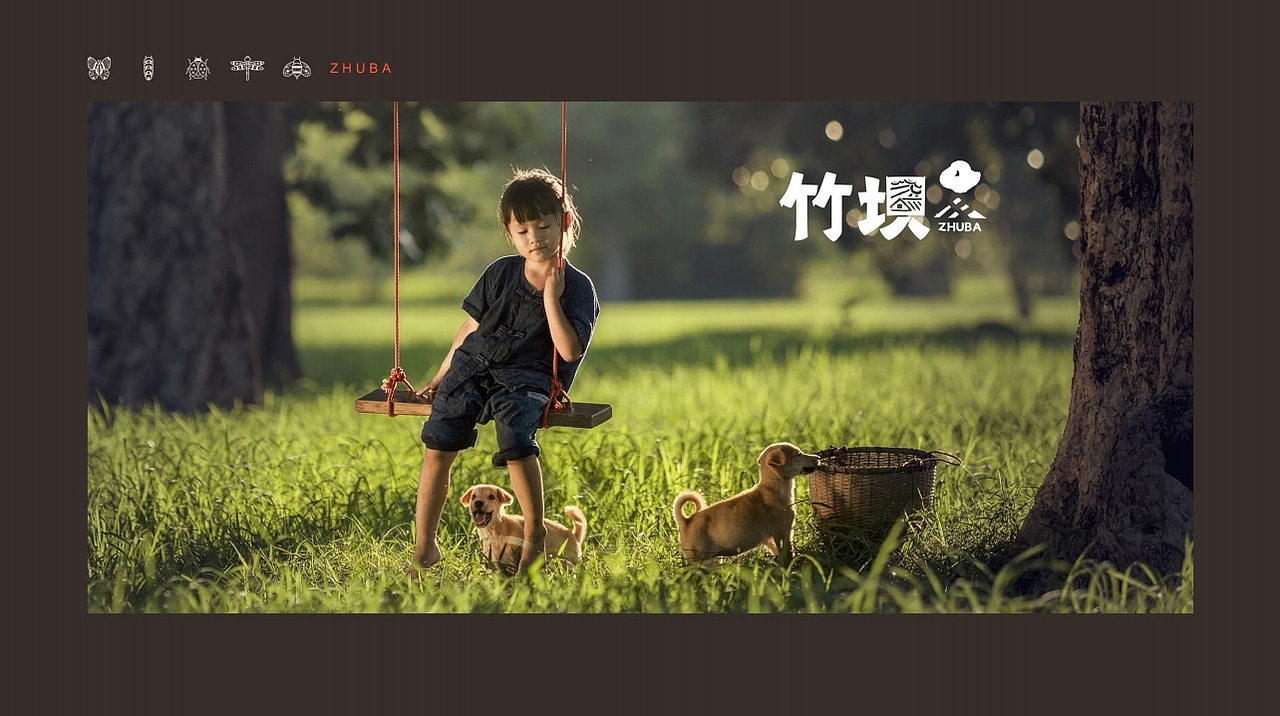 田园度假文旅地产视觉提报（图ZMzMzMTcxMTQw） - 品牌 - 站酷设计师地产设计素材原创素材 - 站酷ZCOOL