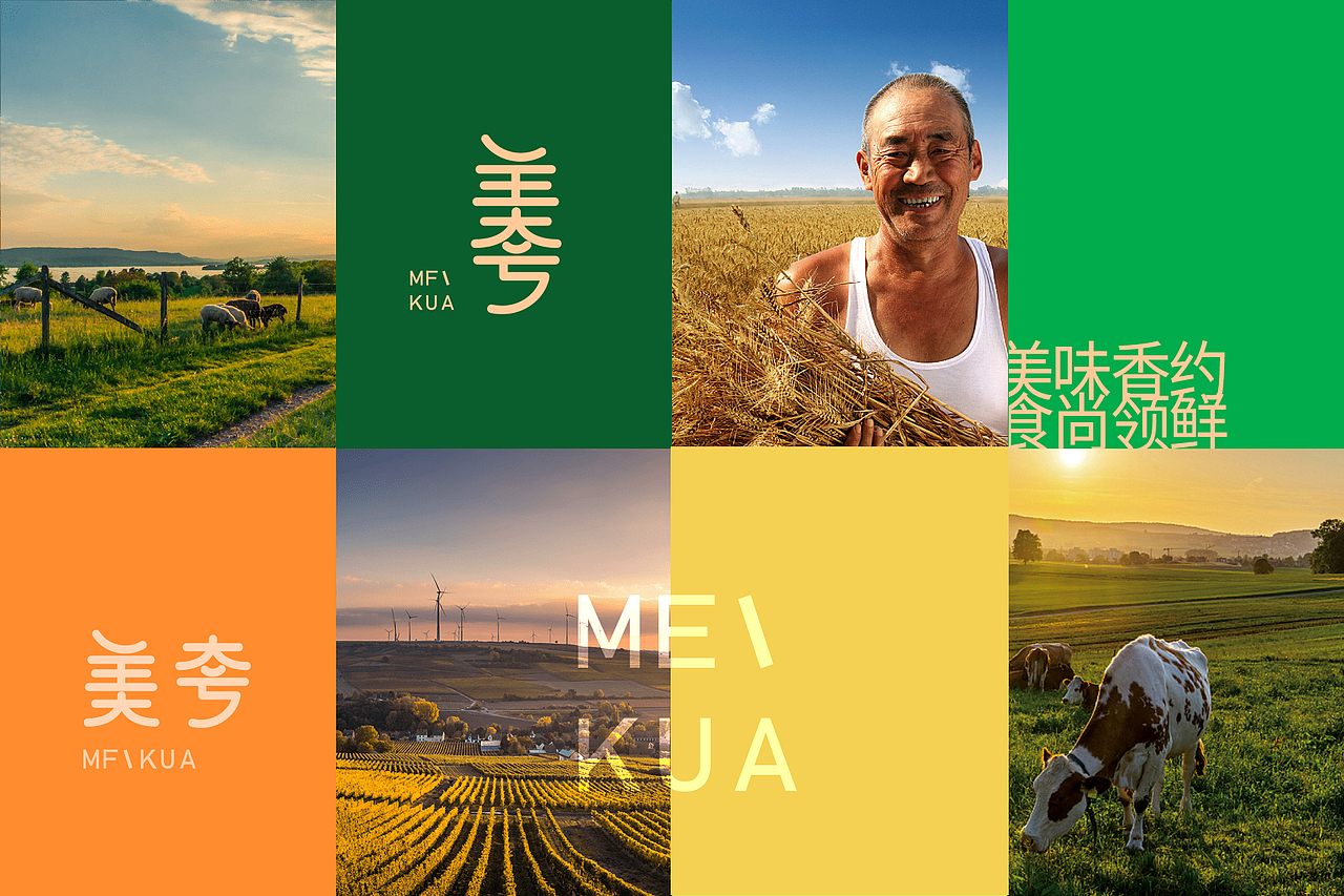 品牌logo设计（图ZMzIxNTA4Nzgw） - Logo - 站酷设计师Loomino路铭原创素材 - 站酷ZCOOL