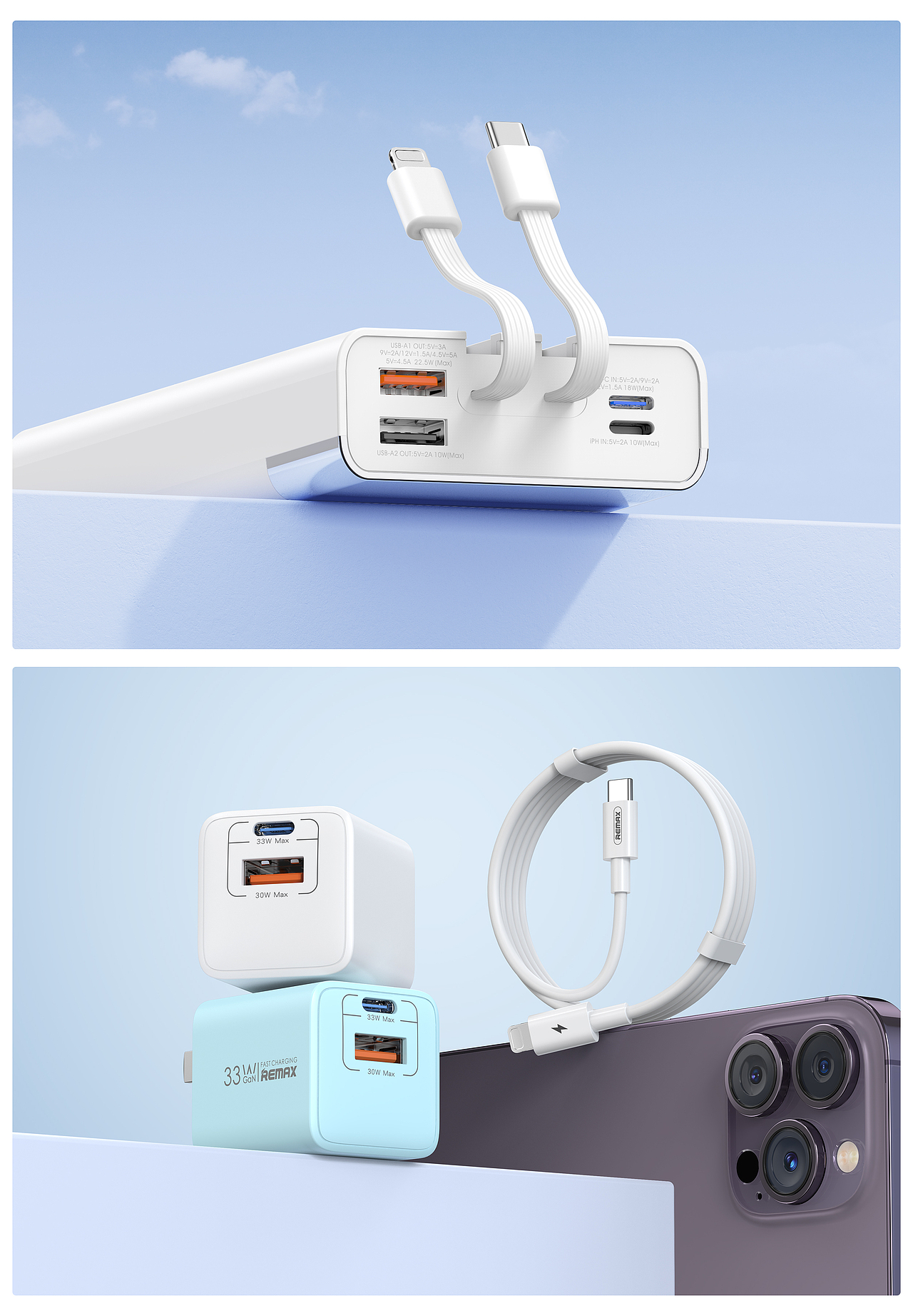 REMAX-2022年终总结（图ZMzI2OTQ4MzY0） - 产品 - 站酷设计师难受啊马飞飞原创素材 - 站酷ZCOOL