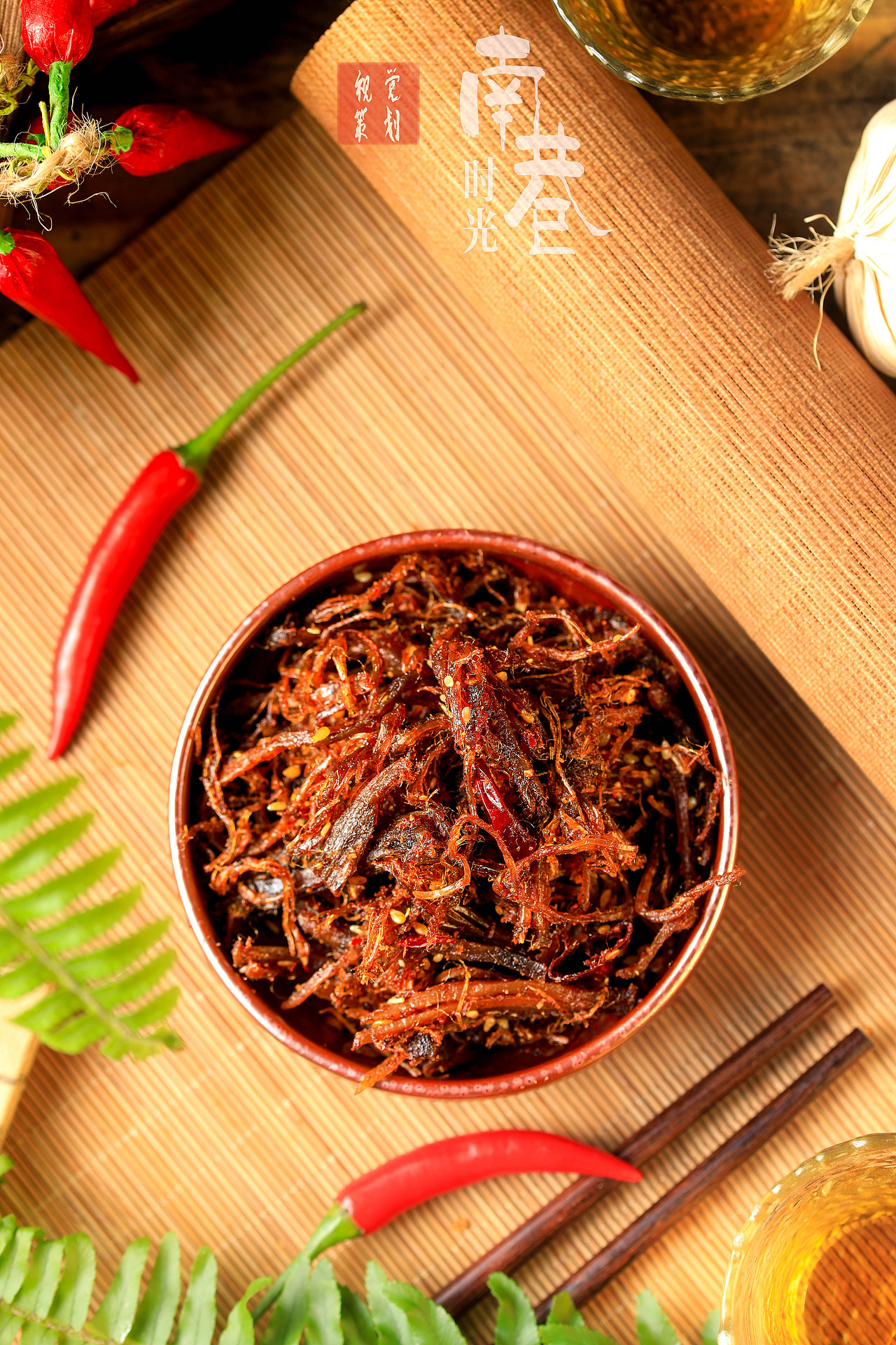 猪肉牛肉系列（图ZMzY3MTc2MDAw） - 美食摄影 - 站酷设计师南巷时光原创素材 - 站酷ZCOOL