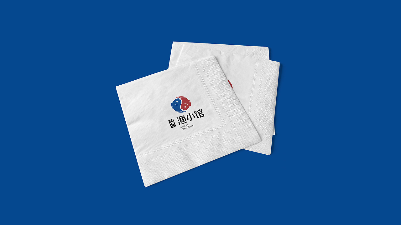 海边渔小馆·标志设计