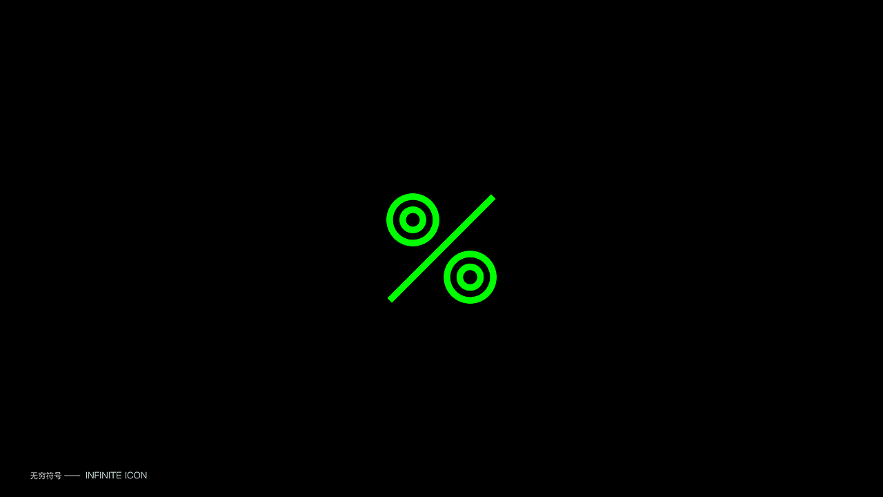 常见符号图形 形态探索｜01（图ZMzIwODAwNDQ0） - Logo - 站酷设计师回源之地原创素材 - 站酷ZCOOL