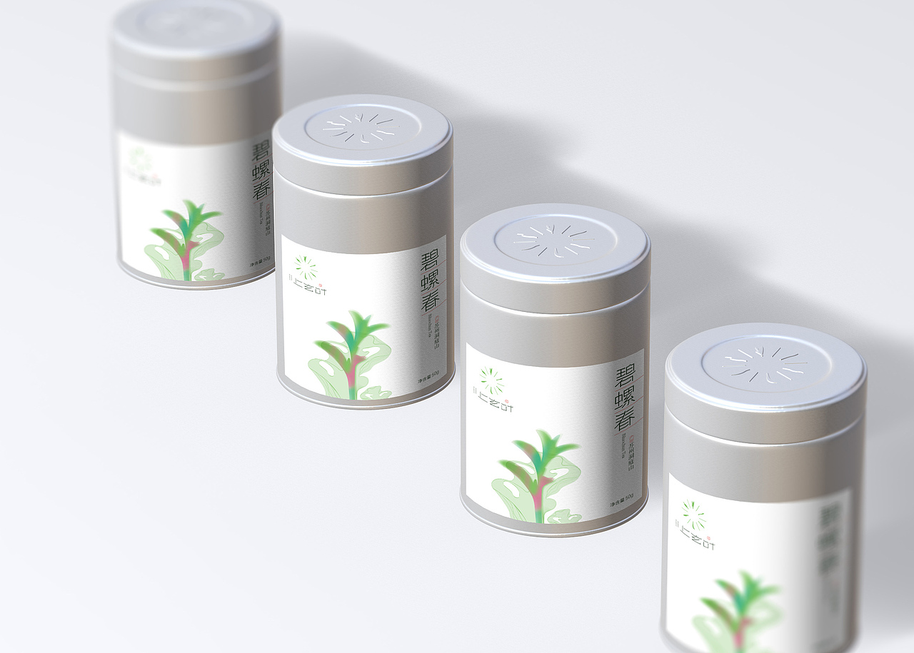 上玄叶标志及碧螺春包装设计