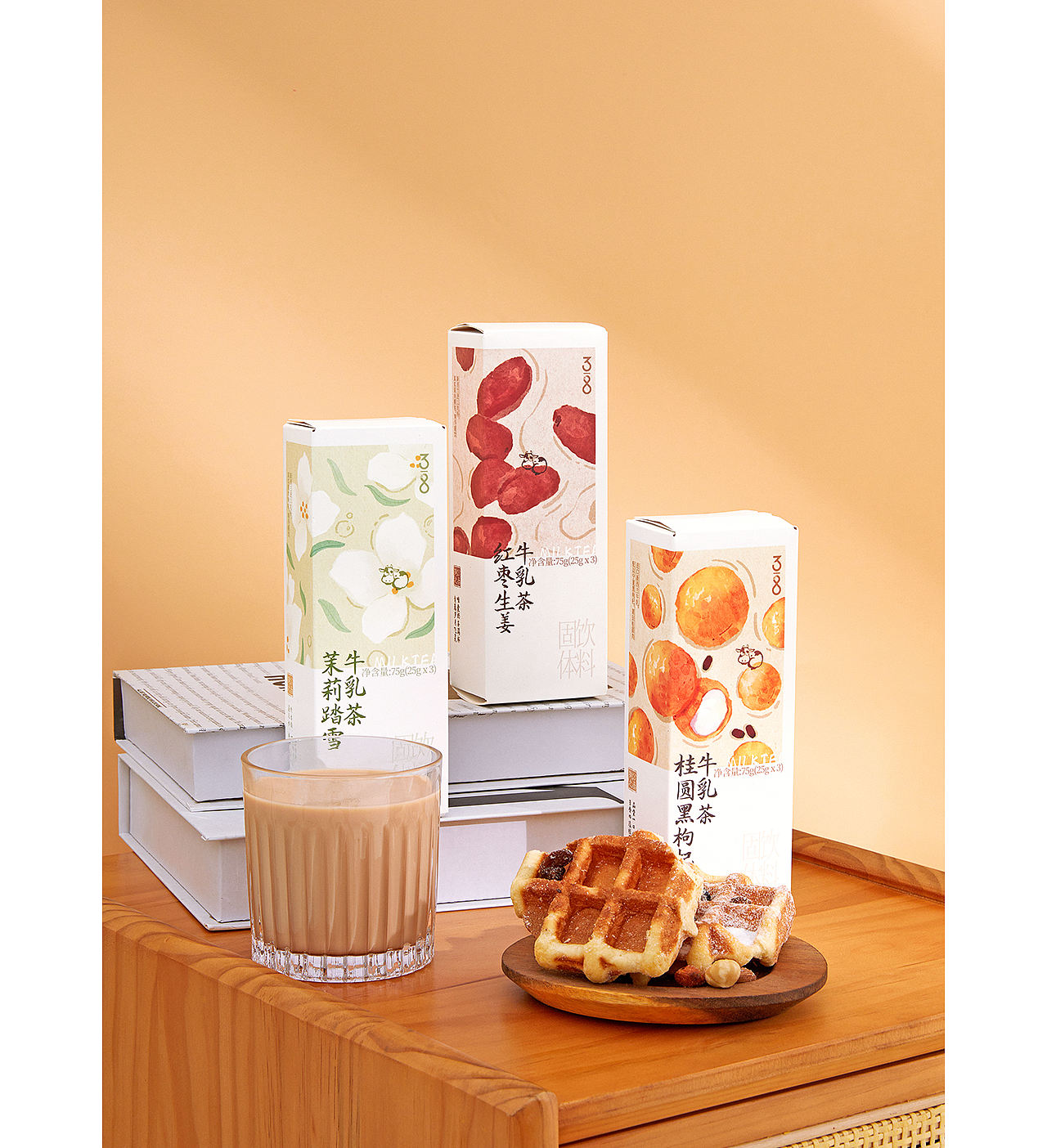 奶茶包装设计（图ZMzYxMTcxNDAw） - 包装 - 站酷设计师阿北_Betty原创素材 - 站酷ZCOOL