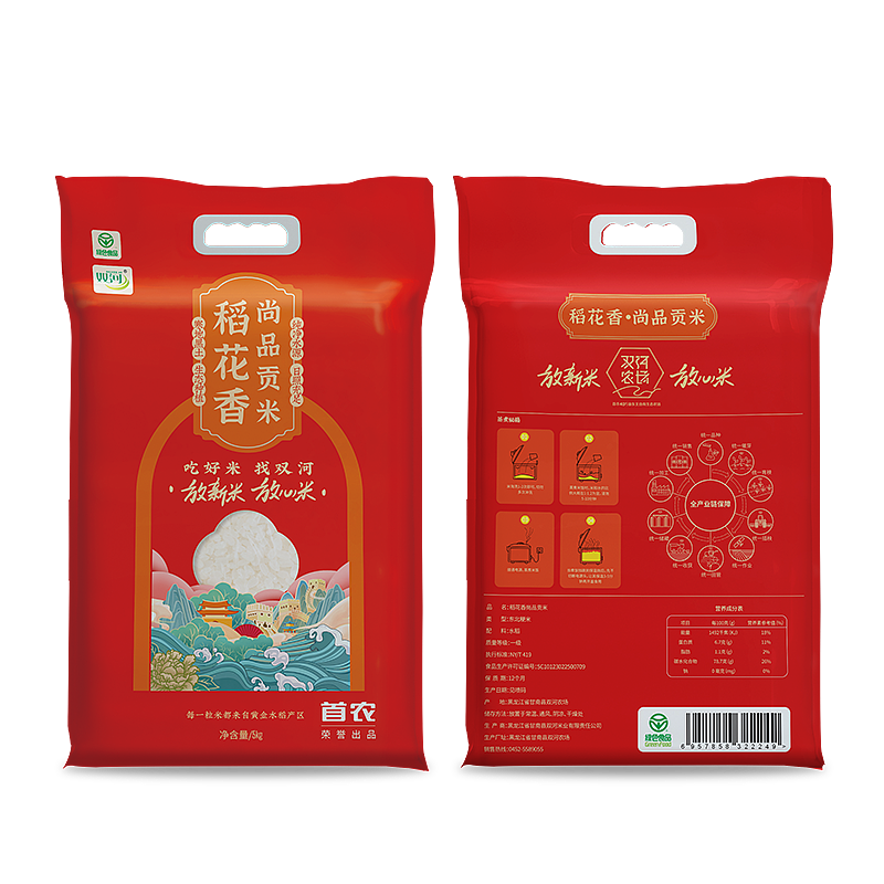 雙河大米-京東詳情頁&包裝設(shè)計(jì)（圖ZMzQ2NDQyMTc2） - 宣傳物料 - 站酷設(shè)計(jì)師庭凌亂原創(chuàng)素材 - 站酷ZCOOL