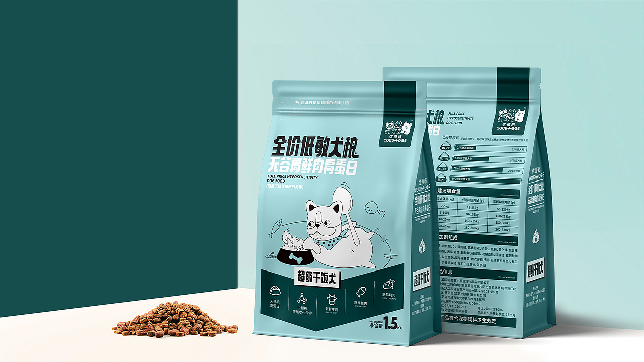 优道格|狗粮宠物食品|包装全案设计（图ZMzcwOTA0NTg0） - 包装 - 站酷设计师姗姗姗姗姗原创素材 - 站酷ZCOOL