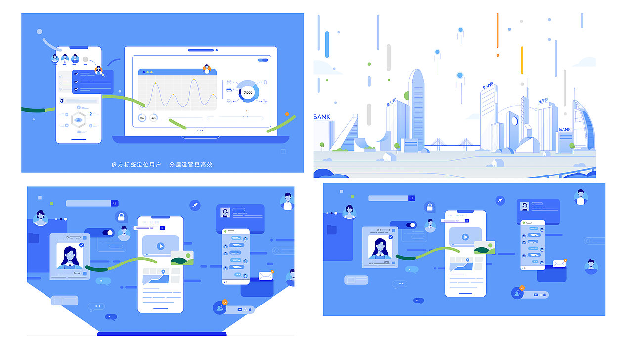 个人作品整理（图ZMzQ1MDU3NDMy） - 商业插画 - 站酷设计师violalalalala原创素材 - 站酷ZCOOL