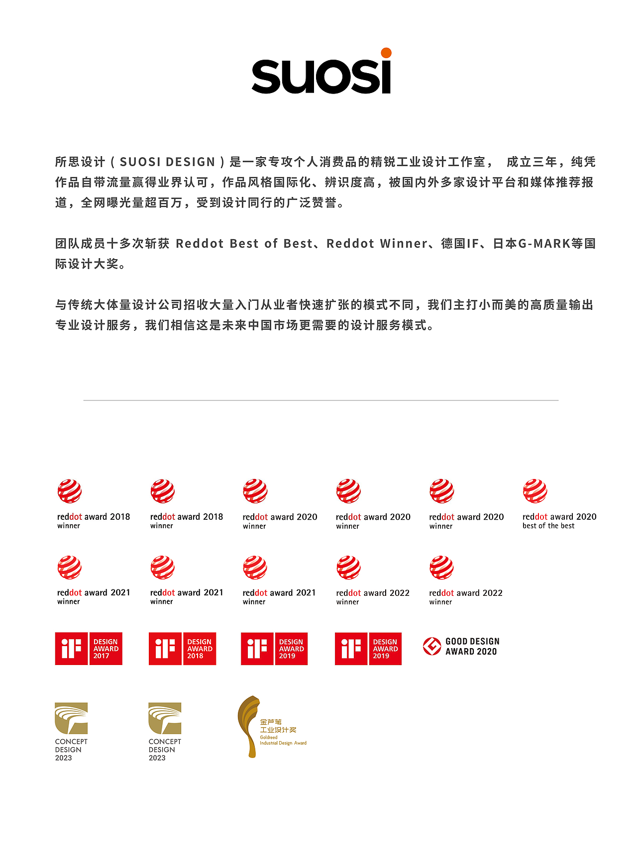 VEIN丨行李箱（图ZMzUyNjU1MDgw） - 生活用品 - 站酷设计师所思设计原创素材 - 站酷ZCOOL