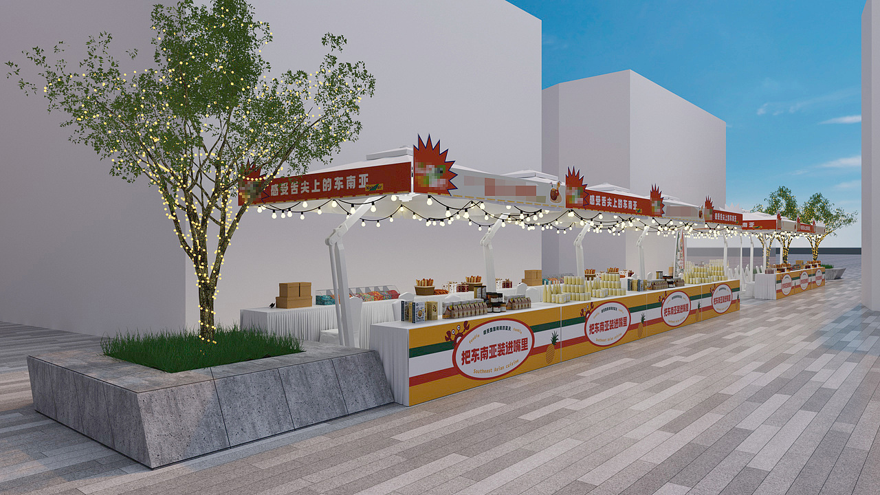 渲染作品（圖ZMzUwNjQzODg4） - 展陳設(shè)計(jì) - 站酷設(shè)計(jì)師四小貝原創(chuàng)素材 - 站酷ZCOOL