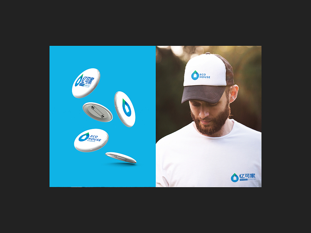 logo VI-设计案例汇集（图ZMzE4OTQzNjg0） - Logo - 站酷设计师zongweiplus原创素材 - 站酷ZCOOL