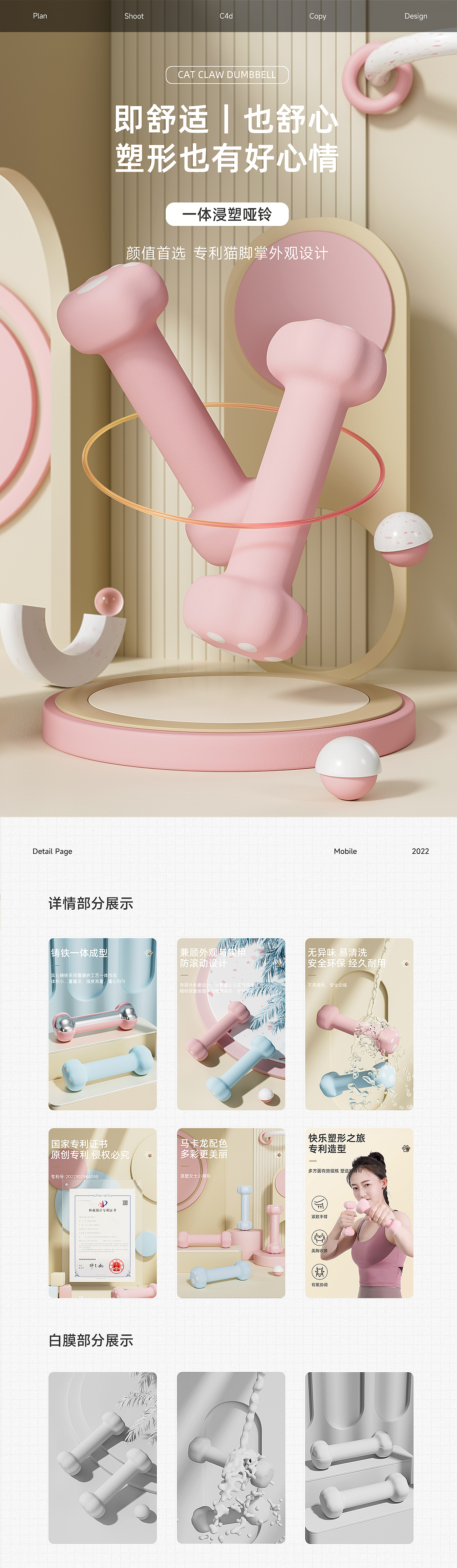 2023年度作品节选（图ZMzYyODg1NDA0） - 其他三维 - 站酷设计师尘封Cifi原创素材 - 站酷ZCOOL