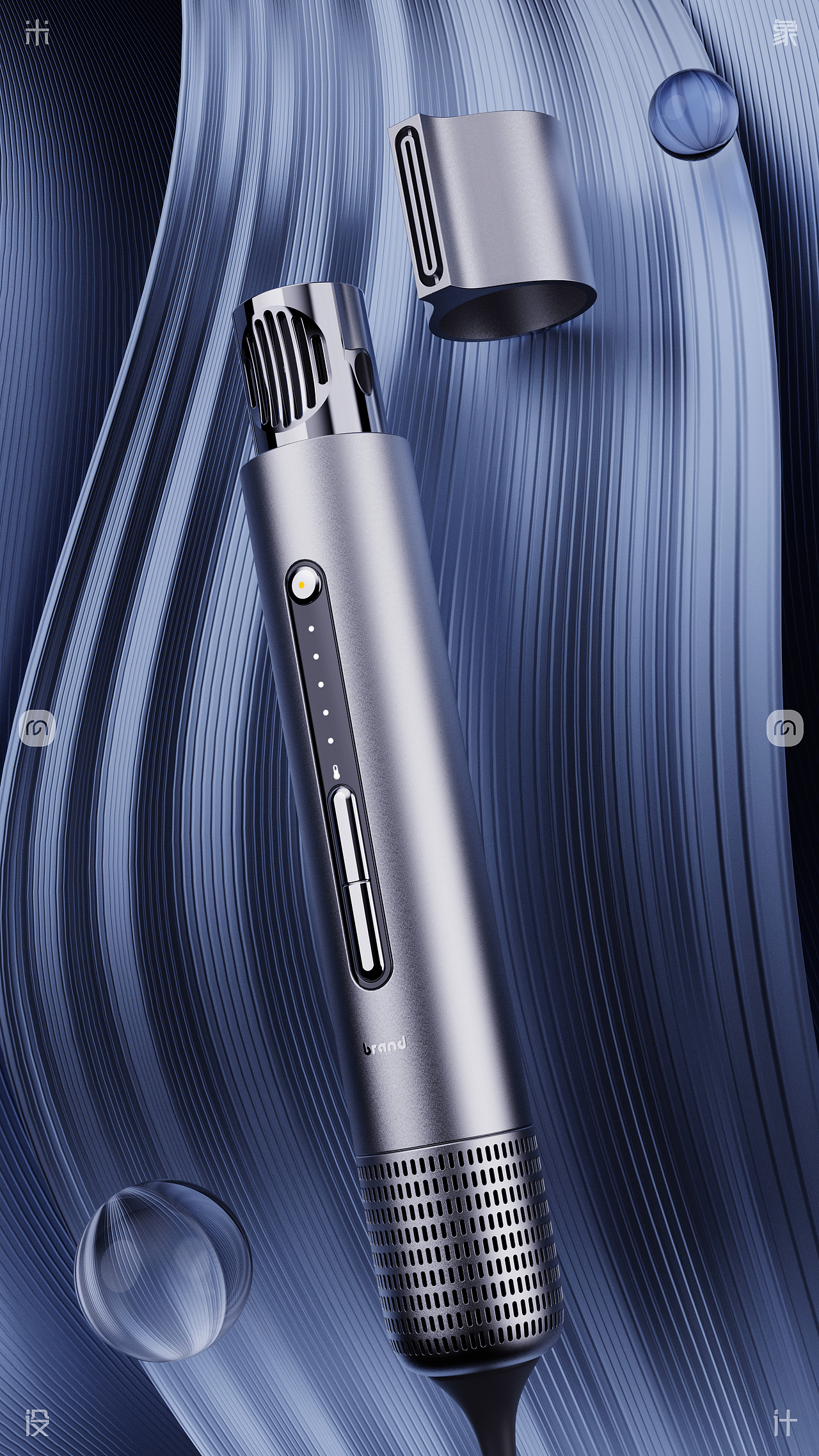 吹风机（图ZMzM0MTgwMjY0） - 生活用品 - 站酷设计师米象设计原创素材 - 站酷ZCOOL