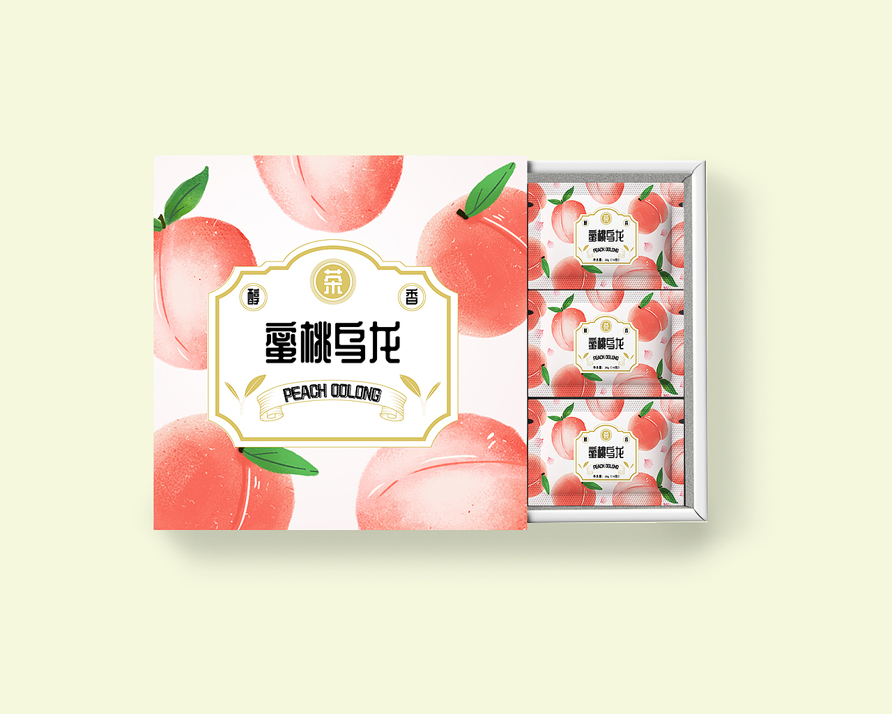 包装插画设计|果茶系列（图ZMzA0NDYwNzc2） - 包装 - 站酷设计师画画的小张Z原创素材 - 站酷ZCOOL