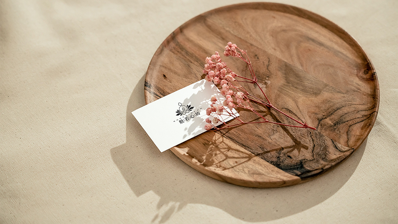 般若心坊LOGO设计（图ZMzMyMDY3NDI0） - Logo - 站酷设计师GZ00原创素材 - 站酷ZCOOL