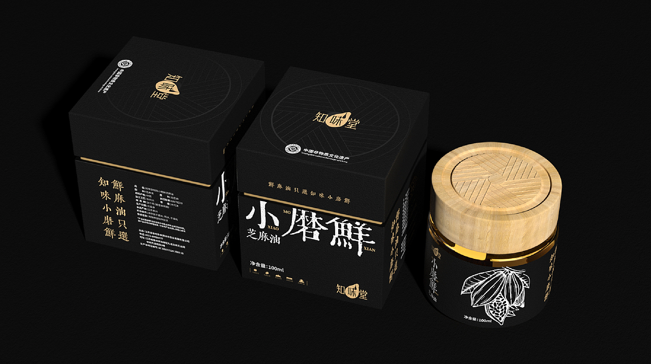 芝麻油（图ZMzYxODYwNzI0） - 包装 - 站酷设计师睡不醒sleeping88原创素材 - 站酷ZCOOL