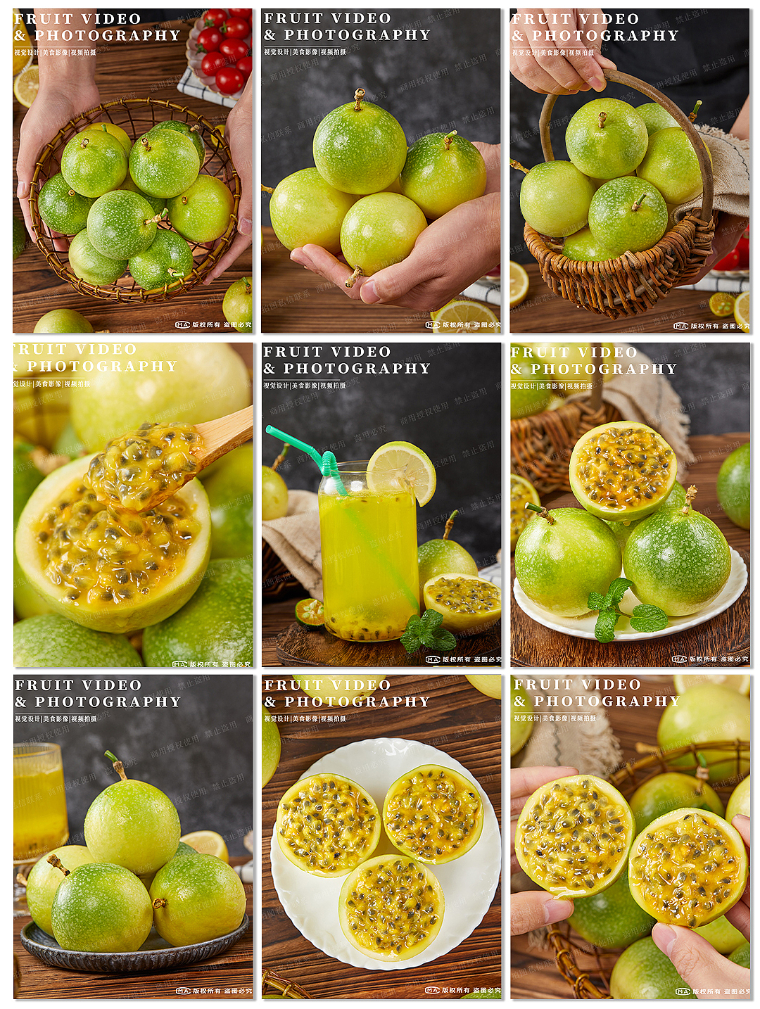 钦蜜九号百香果拍摄|生鲜水果拍摄（图ZMzU3MzQxNDcy） - 美食摄影 - 站酷设计师艺榴视觉工作室原创素材 - 站酷ZCOOL