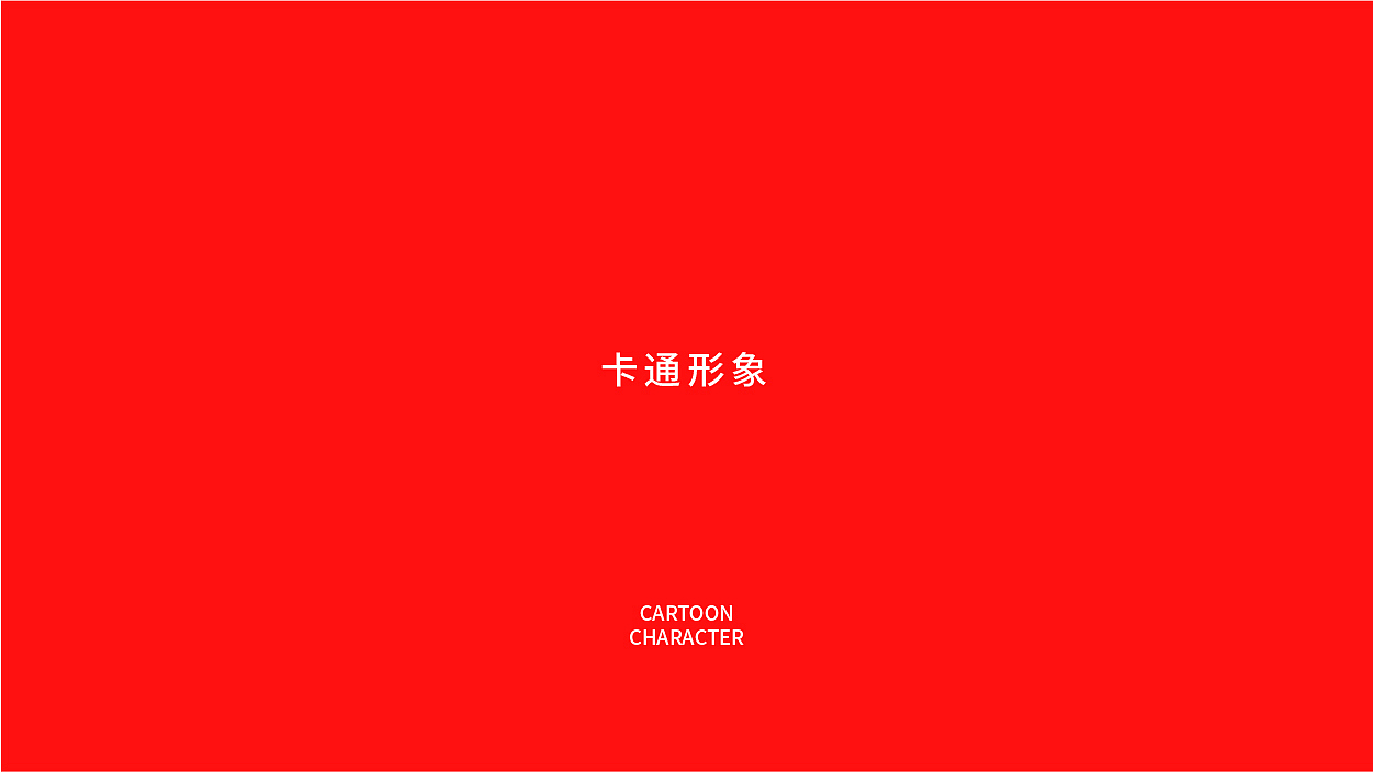 花屿logo+包装（图ZMzQzNDc4MzI0） - Logo - 站酷设计师最毒原创素材 - 站酷ZCOOL