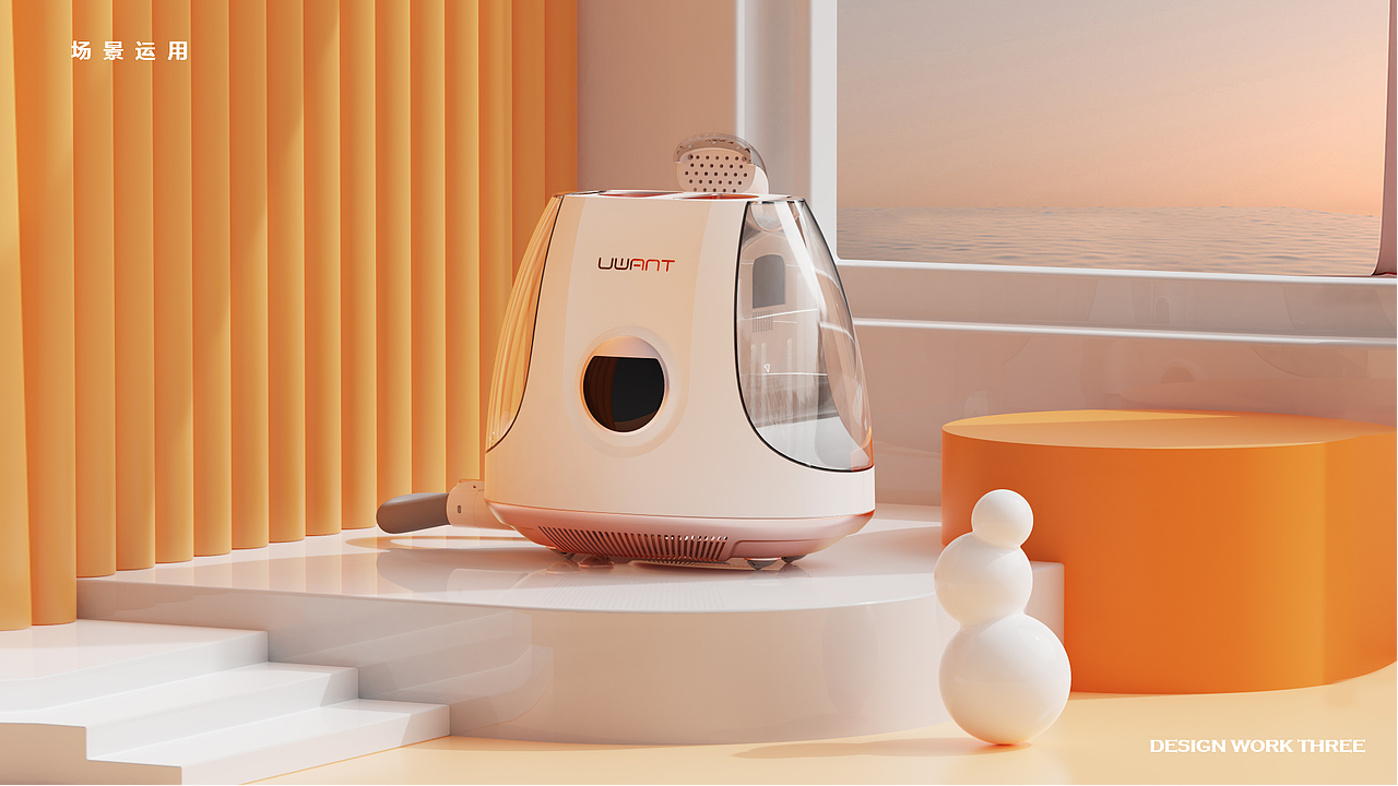 工业设计·ID作品集-2023（图ZMzM3MTUwNjky） - 电子产品 - 站酷设计师旅祸原创素材 - 站酷ZCOOL