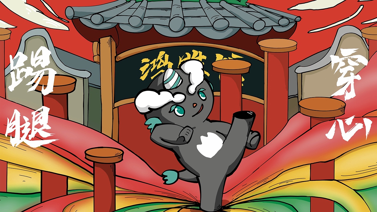 佛山鸿胜武馆文创IP设计(图ZMzYyNDU2NTE2) - IP形象 - 站酷设计师Z13850646原创素材 - 站酷ZCOOL