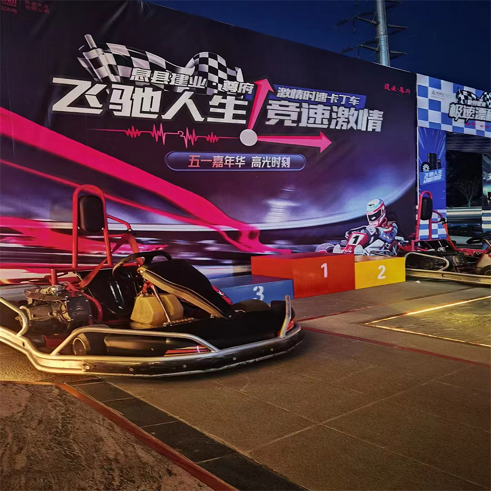 河南现货卡丁车出租 变形金刚租凭