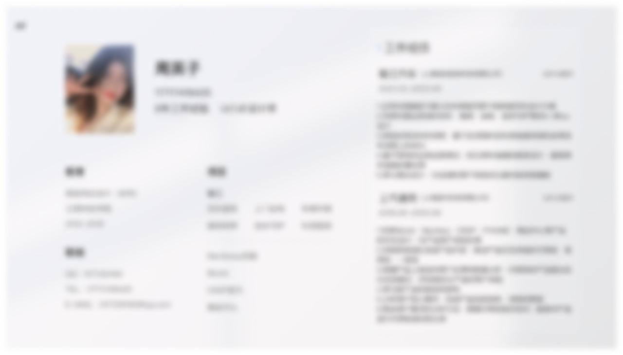 2022-2023作品集（图ZMzUyMzY1ODU2） - APP界面 - 站酷设计师榴莲卐原创素材 - 站酷ZCOOL